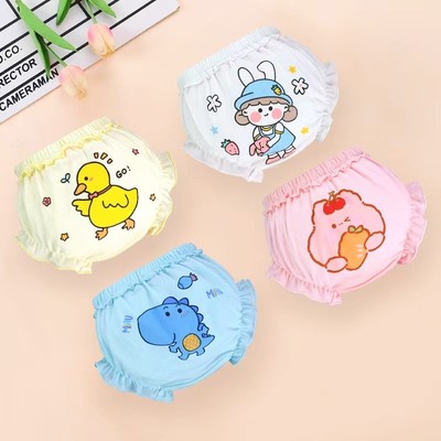 Adabaobao® ᵛⁿQuần lót LUCKY BIG CAT cotton ngắn in hình bánh mì dành cho bé trai gái 0-4 tuổi