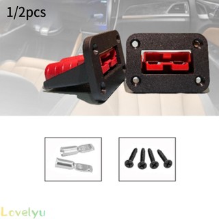 ⭐LOVE⭐ Bracket Panel Cover Fittings Flush Mount Mounting Plastic Plug Reliable