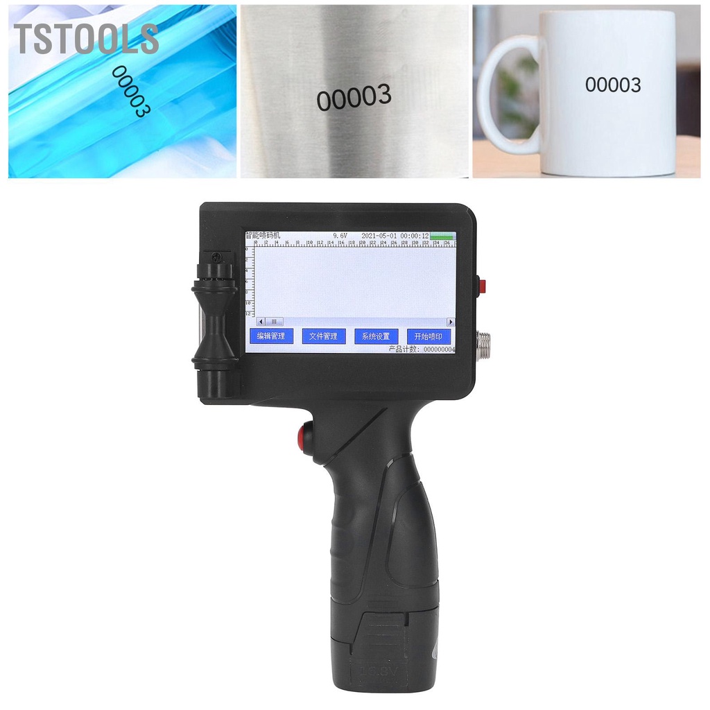 TSTOOLS Máy in cầm tay Màn hình cảm ứng LED 4 lõi CUP thoải mái US 100‑240V