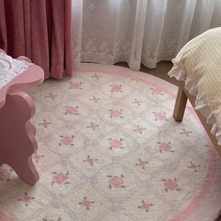  KMEIT Thảm Trải Sàn Hình Tròn Màu Hồng Trang Trí Phòng Ngủ Cho Bé Gái 