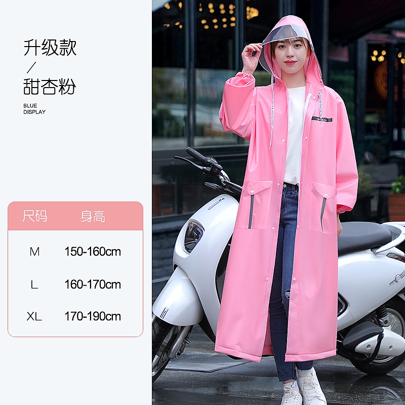 A 'o mu' a cho be 'Áo Mưa Poncho Dài Dày Không Thể Đục Lỗ Đi Xe Điện Ngoài Trời cho Nam Và Nữ