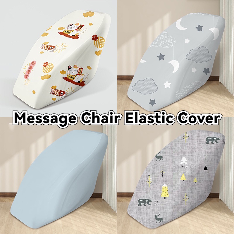 Vỏ Bọc Ghế Mát Xa Điện Co Giãn Chống Bụi Chống Trầy Và Chống Bụi Thông Dụng Kích Thước S / M / L