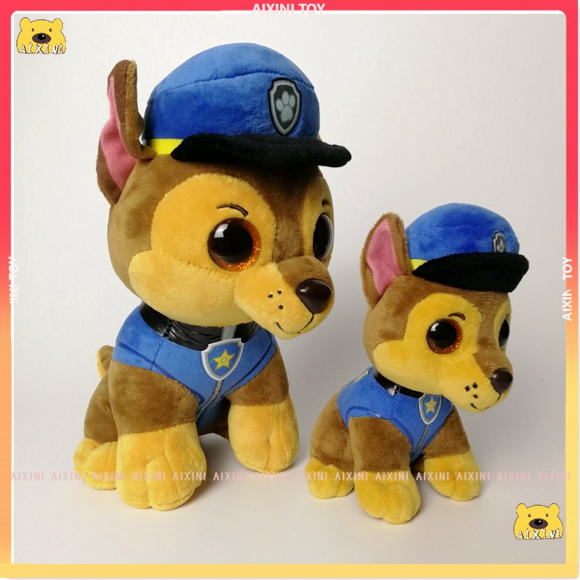 MARSHALL Thú Nhồi Bông Hình Chú Chó Ty Paw Patrol 25cm Dễ Thương Cho Bé