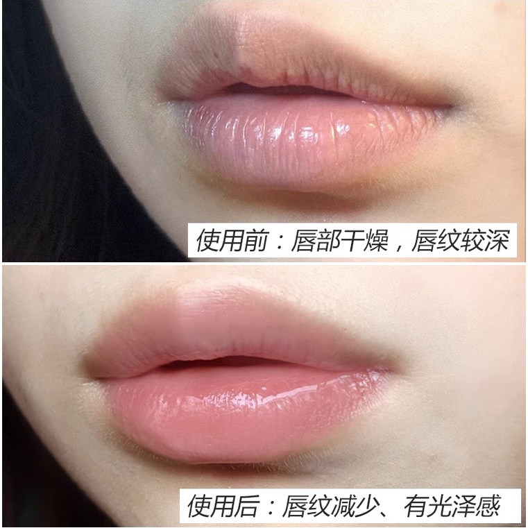 Son Dưỡng Môi Jojoba SIDMOOL Giúp Dưỡng Ẩm Và Tẩy Tế Bào Chết Cho Nữ