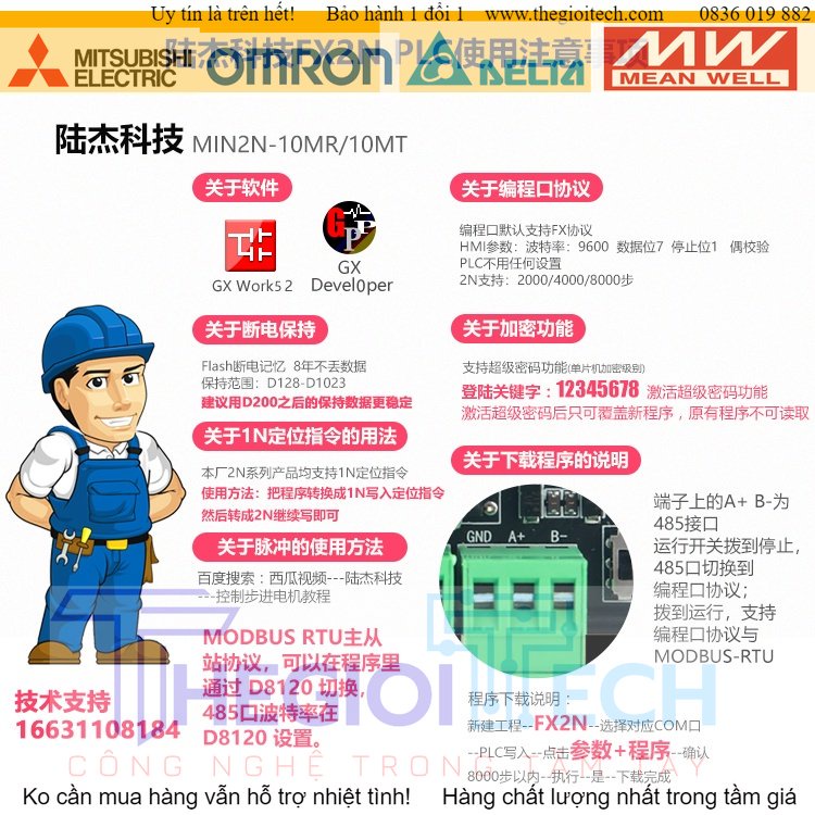 Main board mạch Điều Khiển PLC MINI FX2N-10MT 10MR  FX2N-24MR 24MT RS485 TTL MODBUS RTU / bản MT phát xung 2 Trục 100KHZ