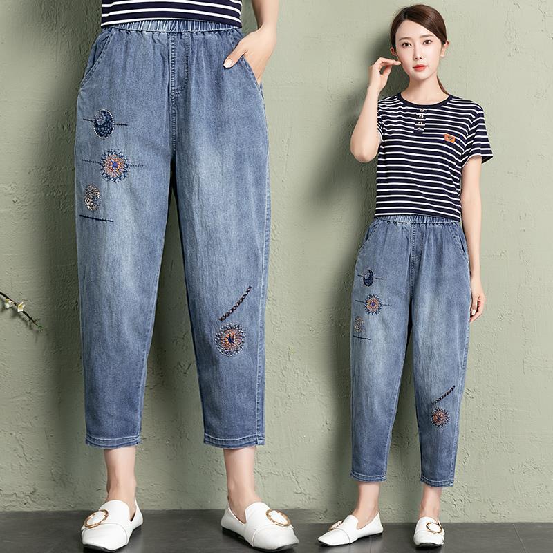 Quần Jean Dài Lưng Cao Ống Rộng Thêu Họa Tiết Thời Trang Xuân Thu Cho Nữ plus Size