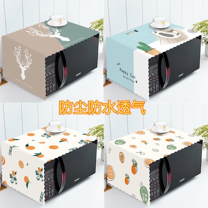 Vỏ Bọc Lò Vi Sóng Bằng Pvc / Vải Chống Bụi / Nước Thoáng Khí