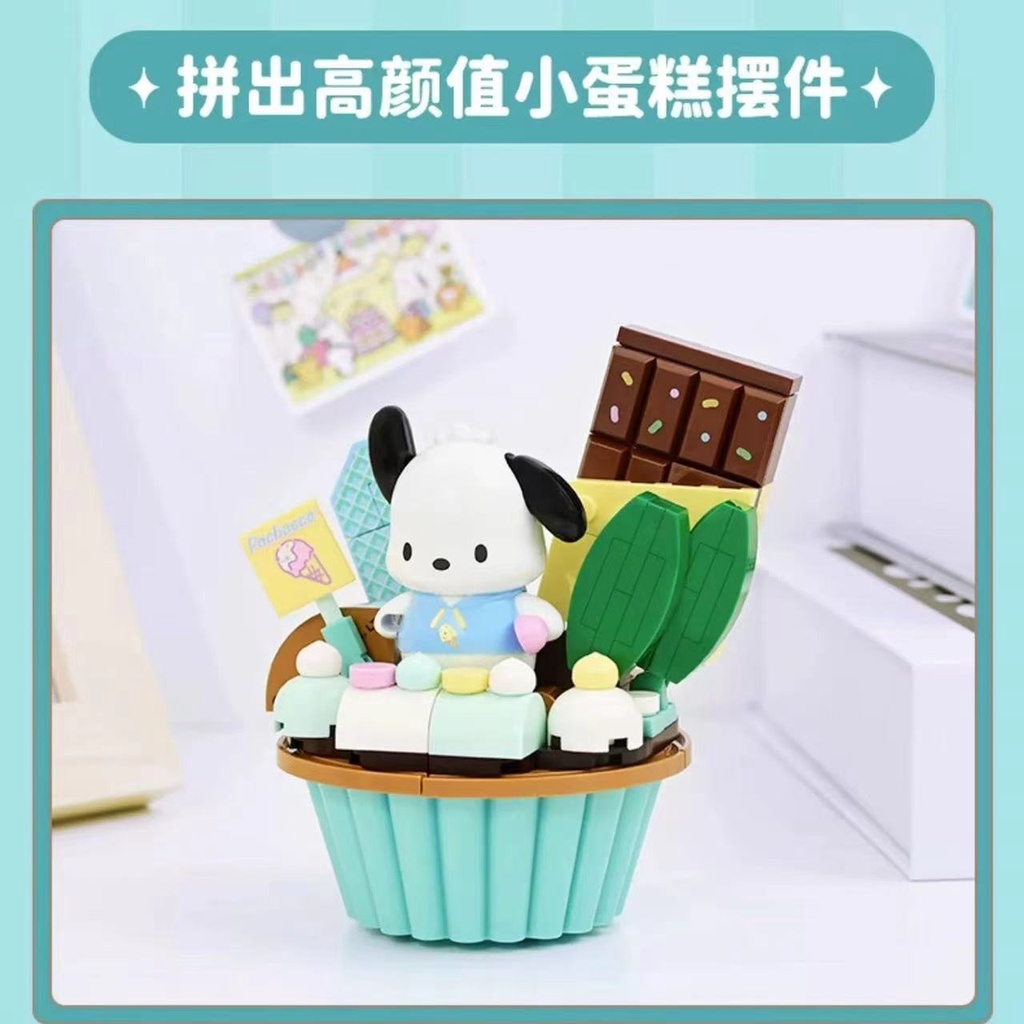 Mô Hình Đồ Chơi Lắp Ráp Nhân Vật Anime Chú Chó Pacha Dễ Thương