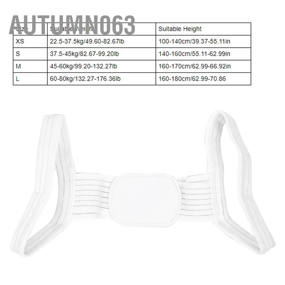 Autumn063 Dụng cụ chỉnh sửa tư thế Máy duỗi thẳng vai thoáng khí Nẹp lưng trên có thể điều