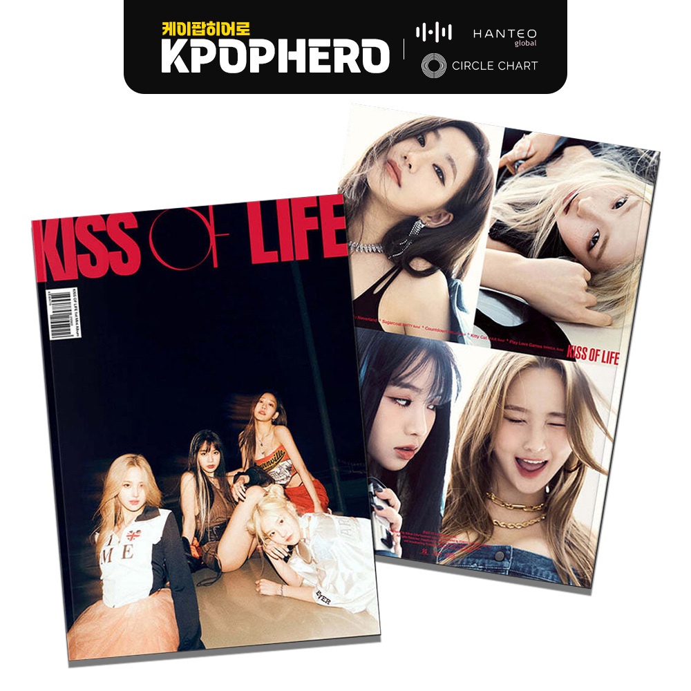KISS OF LIFE - 1ST MINI ALBUM