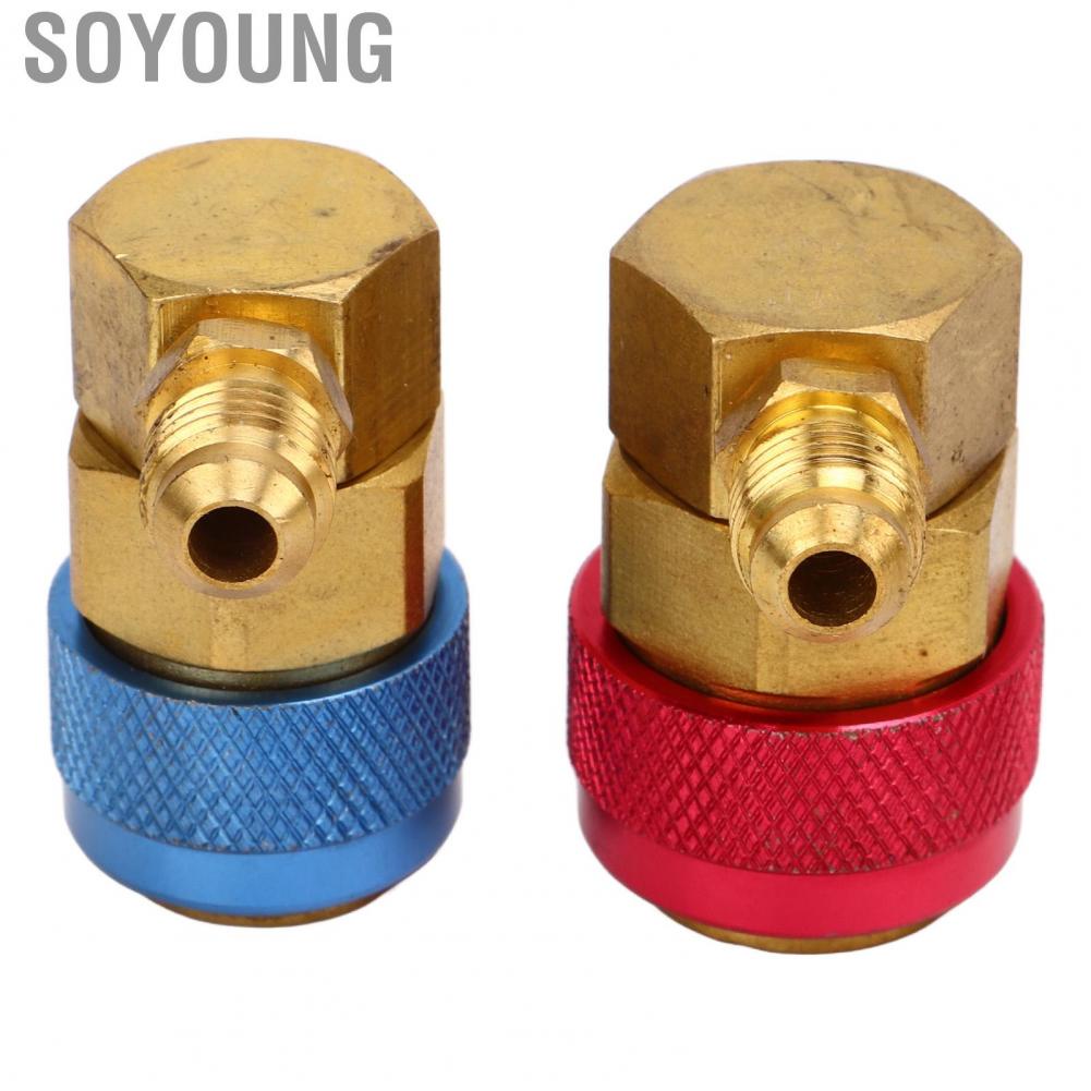 Soyoung AC Quick Connector Adapter  Aging Air Conditioning Evacuation Impact Resistant for R134a Car