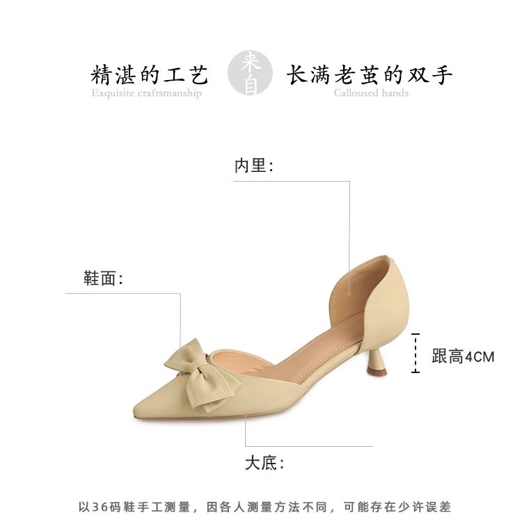 Duoya Tóc Thẳng ~ [Hàng Có Sẵn] Giày Sandal Cao Gót Da Thật Mềm Đính Nơ To Dễ Phối Đồ Cho Nữ Miễn Phí Vận Chuyển