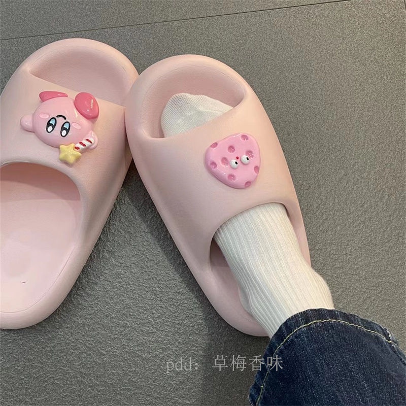 UOUO dép Thời Trang Đơn Giản Cho Nữ dép bánh mì Dép đi trong nhà Chống trượt Thoải mái Thoáng khí 28ZTX070112