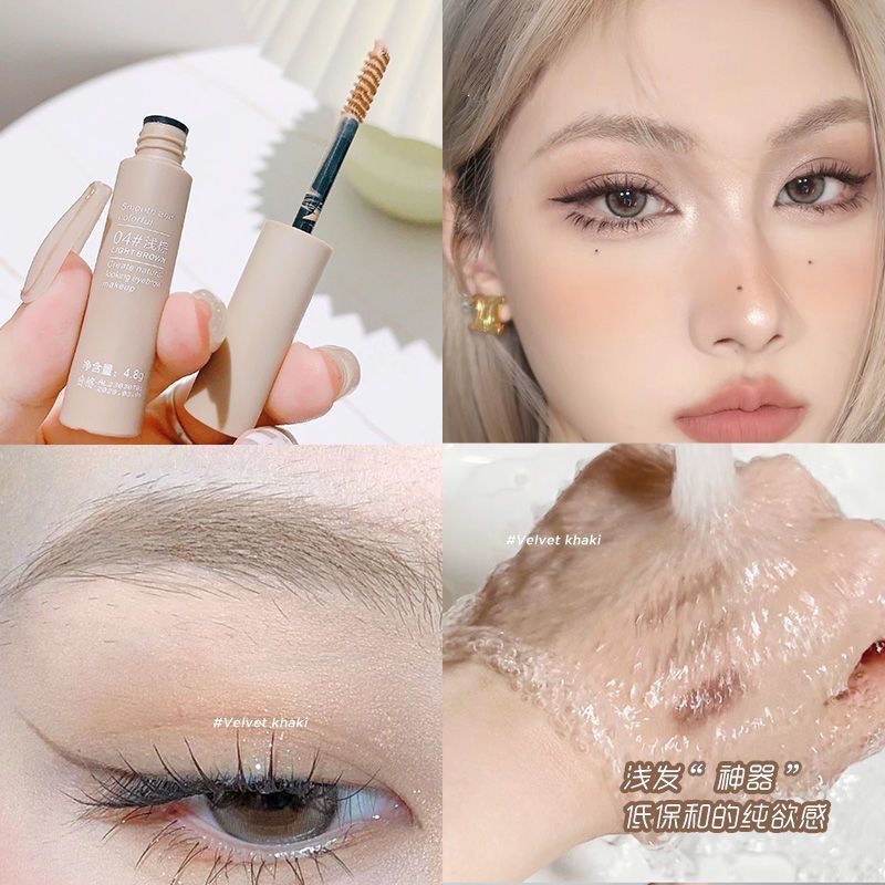 Kem Nhuộm Lông Mày Novo Chống Thấm Nước Và Mồ Hôi Không Phai Màu Không Nhòe