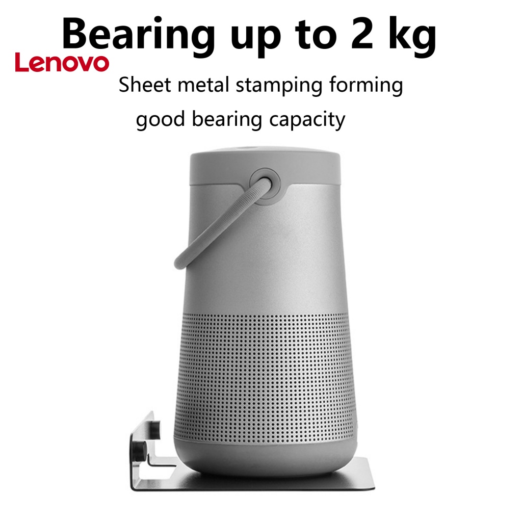 Giá Đỡ Loa Bluetooth Gắn Tường Bằng Kim Loại Hình Hoa Hướng Dương Đa Năng