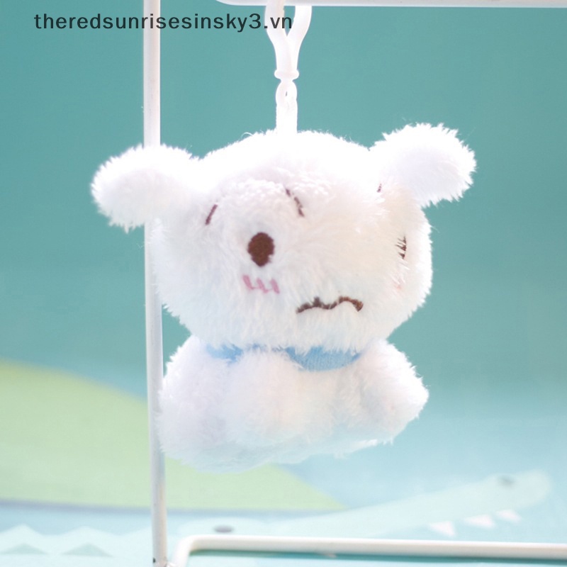 # # Thời Trang Móc Khóa Thú Nhồi Bông Hình Chú Chó Shin-Chan Nohara Shiro Nhật Bản