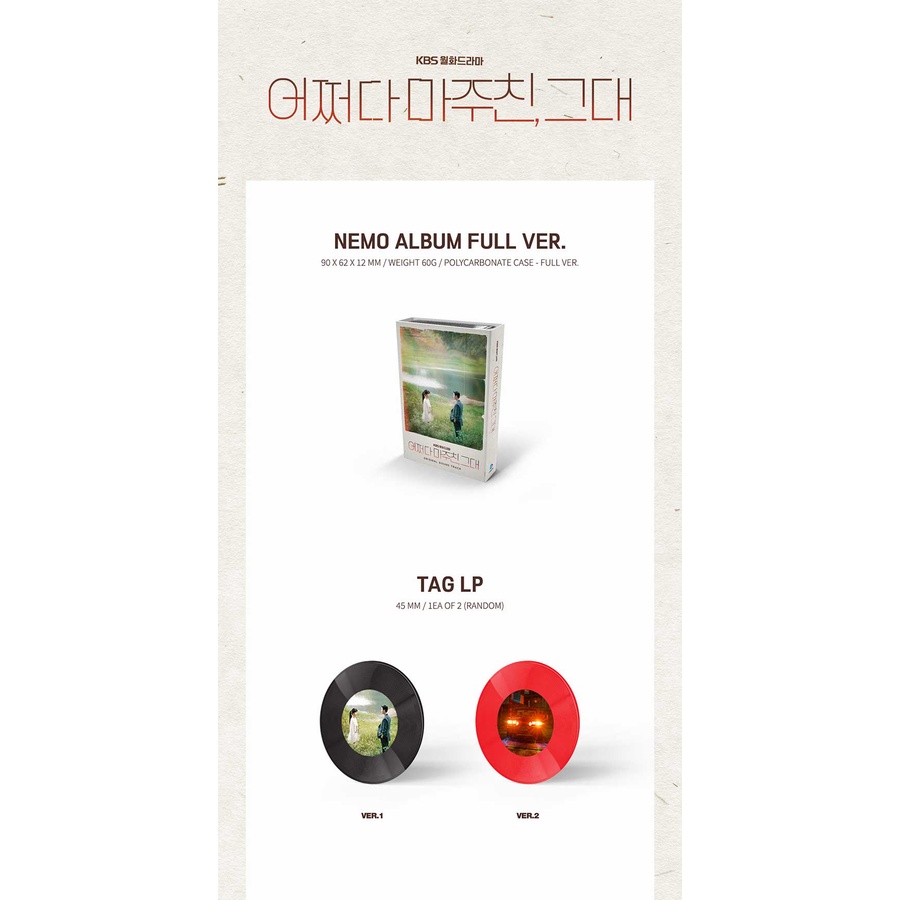 My Perfect Stranger OST Album - KBS Drama