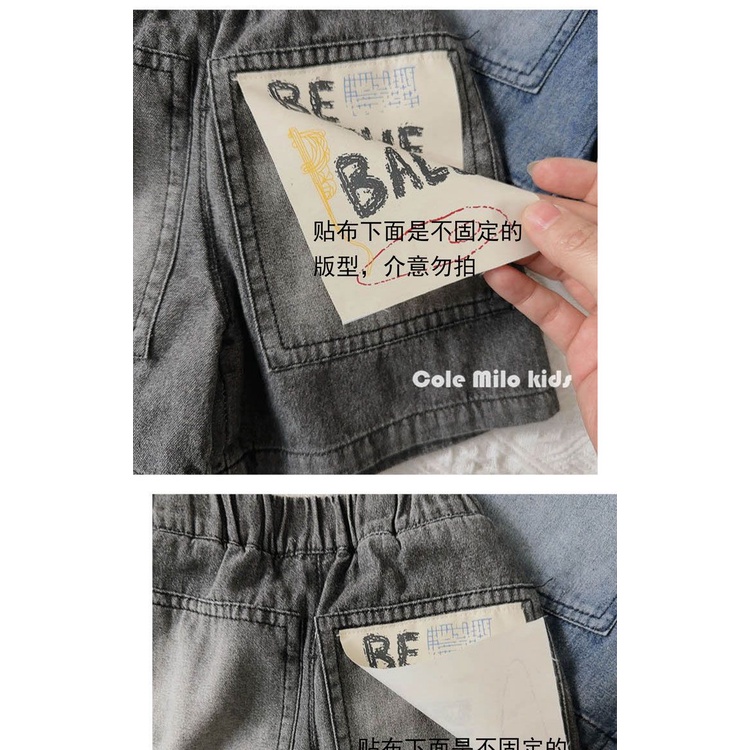 Quần Short Denim Dáng Rộng In Họa Tiết Graffiti Phong Cách Hàn Quốc Thời Trang Mùa Hè Cho Bé Trai Và Gái