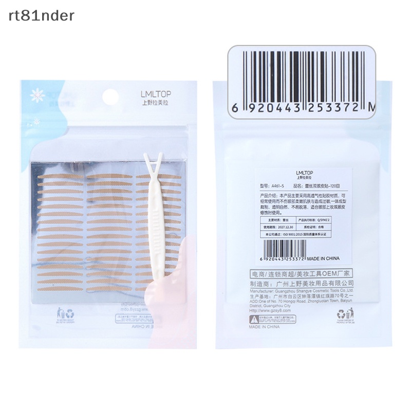 Set 120 Cặp Miếng Dán Kích Mí Vô Hình Tiện Dụng