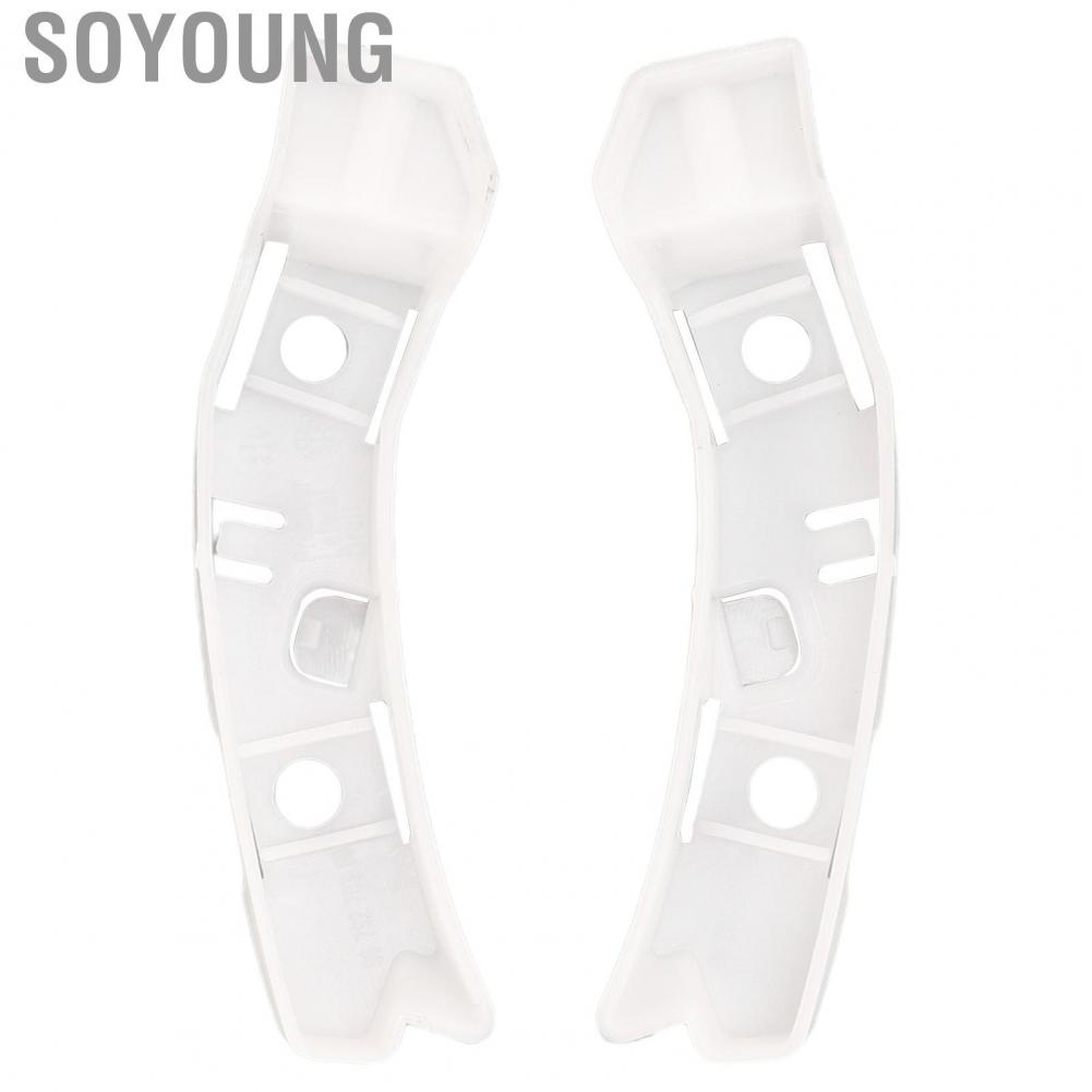 Soyoung Bumper Mounting Bracket Abrasion Resistant Sturdy Front Reliable 1607398380 High Strength for Car Accessories