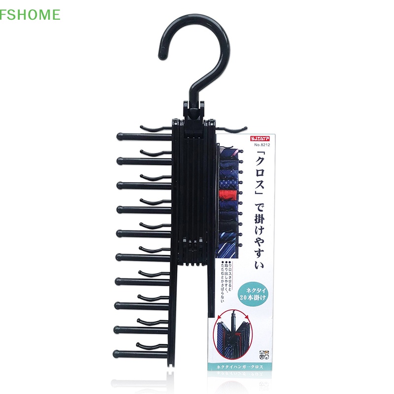 Giá Đỡ Thắt Lưng 20 Độ FSHOME Có Thể Điều Chỉnh Xoay 360 Độ Tiện Dụng