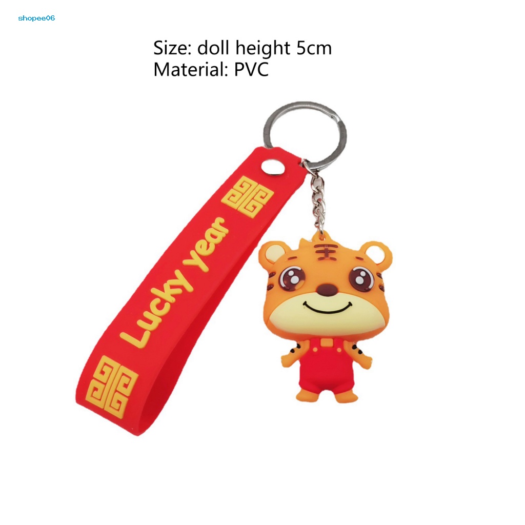 Móc Khóa May Mắn Phong Cách Truyền Thống Trọng Lượng Nhẹ Hình Hổ Dành Cho Trẻ Em