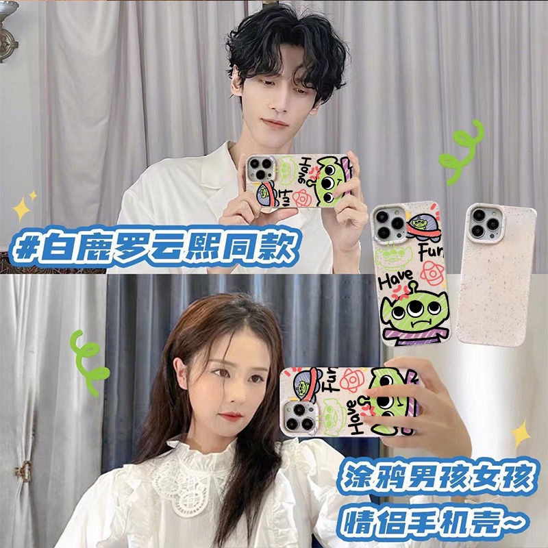 Ốp Lưng Quái Vật Disney Nhiều Mẫu Mã Cho Điện Thoại Iphone12max 11 714pro plus813 0MS5