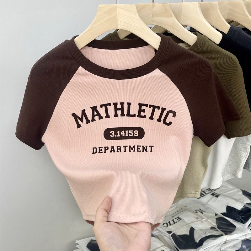 Áo Thun Tay Ngắn Màu Sắc Thời Trang Mùa Hè Cho Bé Gái