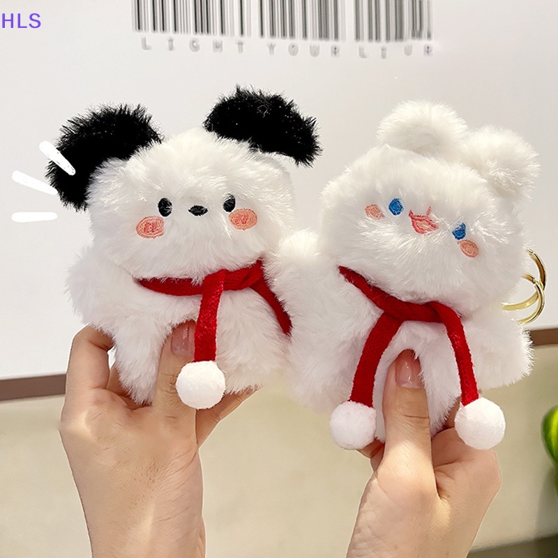 [HLS] Móc Khóa Hình Búp Bê Hoạt Hình Nhồi Bông Đáng Yêu Có Thể Tháo Rời
