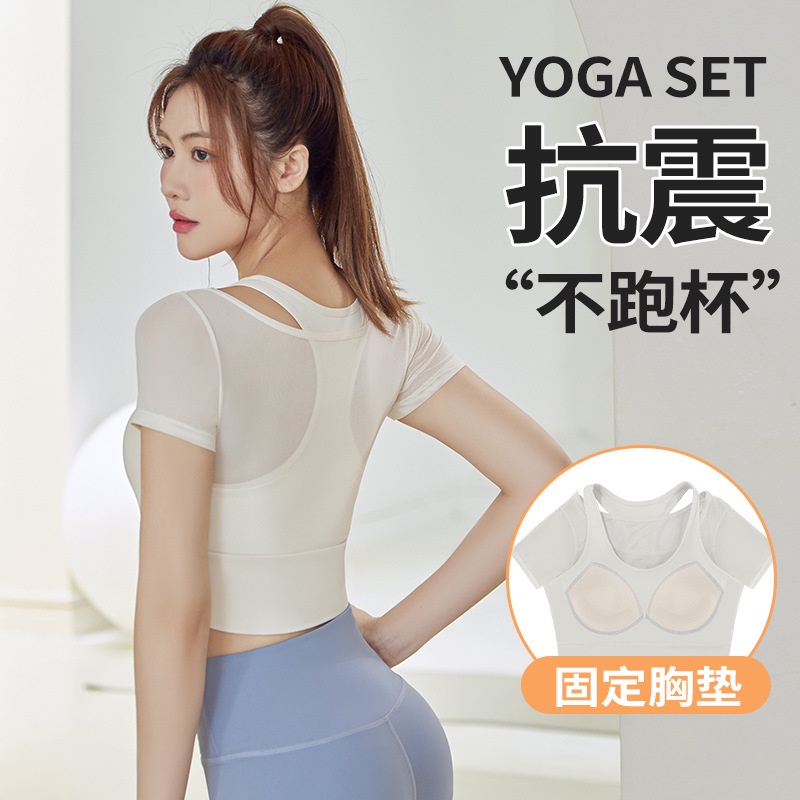 Áo Thun Thể Thao Tay Ngắn Có Đệm Ngực 2 Trong 1 Phối Lưới Thoáng Khí Thời Trang Cho Nữ