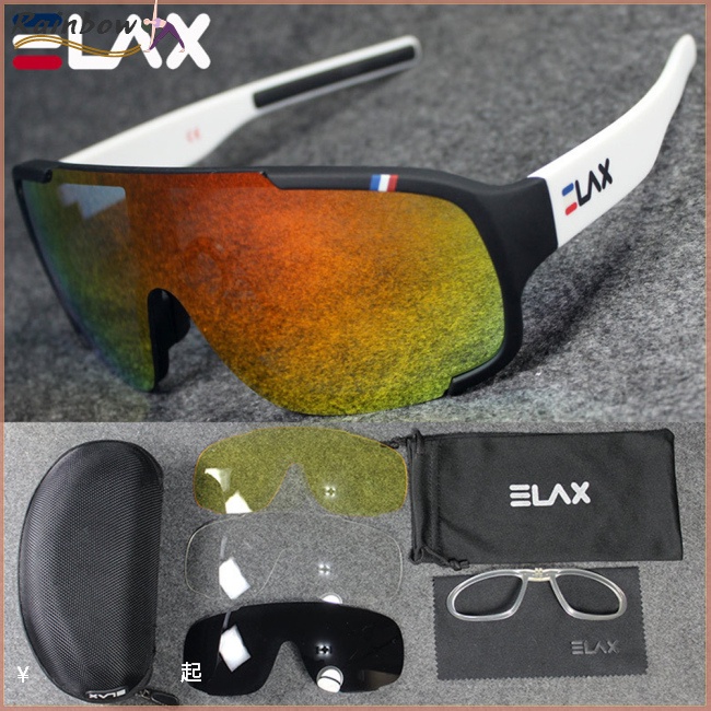 Bộ Kính Mát 4 Kiểu Phủ Toàn Diện Thời Trang Thể Thao Ngoài Trời