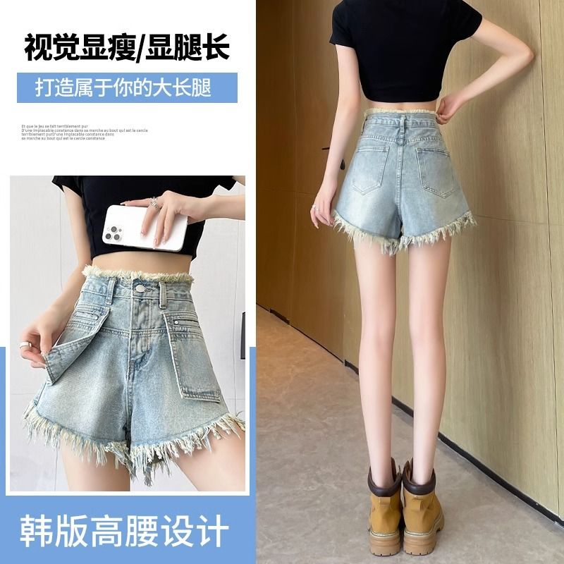 Quần Short Denim Chữ a Lưng Cao Phong Cách Mới Cho Nữ