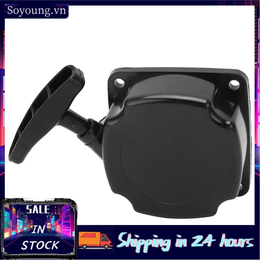 Soyoung 63022 OE  Start Pull Starter ABS for HARBOR FREIGHT EARTH AUGER 52CC 2HP
