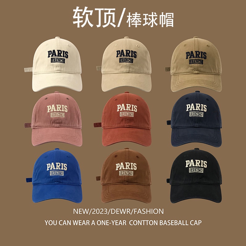 Mũ Lưỡi Trai Chất Liệu Cotton Mềm Màu Trơn Thời Trang Xuân Thu Phong Cách paris Hàn Quốc Cho Nam Và Nữ