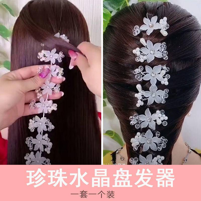 Dụng Cụ Tạo Kiểu Tóc Cho Nữ