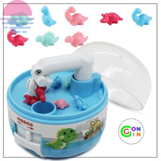 Đồ chơi máy gắp thú trứng khủng long mini cho bé trẻ em trai gái Gon Gin