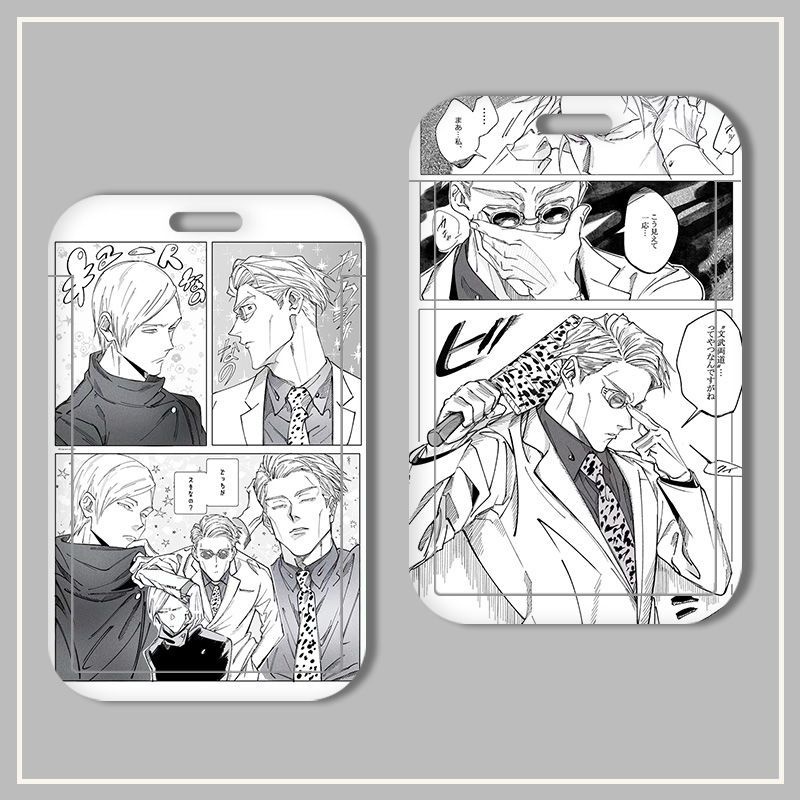 Ốp Điện Thoại Họa Tiết Anime Jujutsu Kaisen Nanami Kento