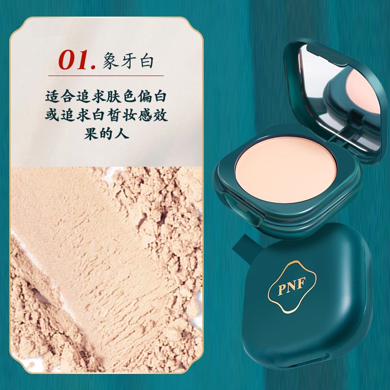 Phong cách cổ điển trang điểm cố định không khí phấn phủ làm mới dưỡng ẩm kem che khuyết điểm dạng lỏng không dễ tẩy trang giữ nếp ma