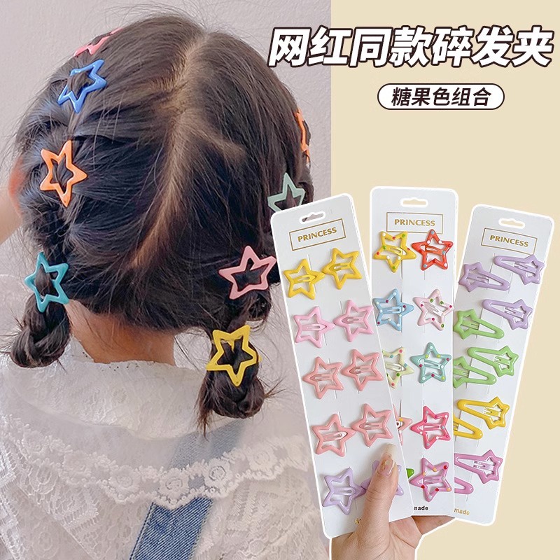 Set 10 Kẹp Tóc Cho Bé Ngôi Sao Trẻ Em Ngôi Sao Năm Cánh Mẫu Mới-A88