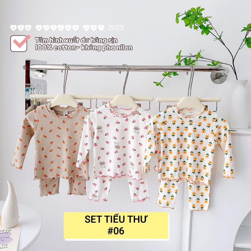 SET 3 BỘ TĂM CỔ BÈO CHO BÉ GÁI