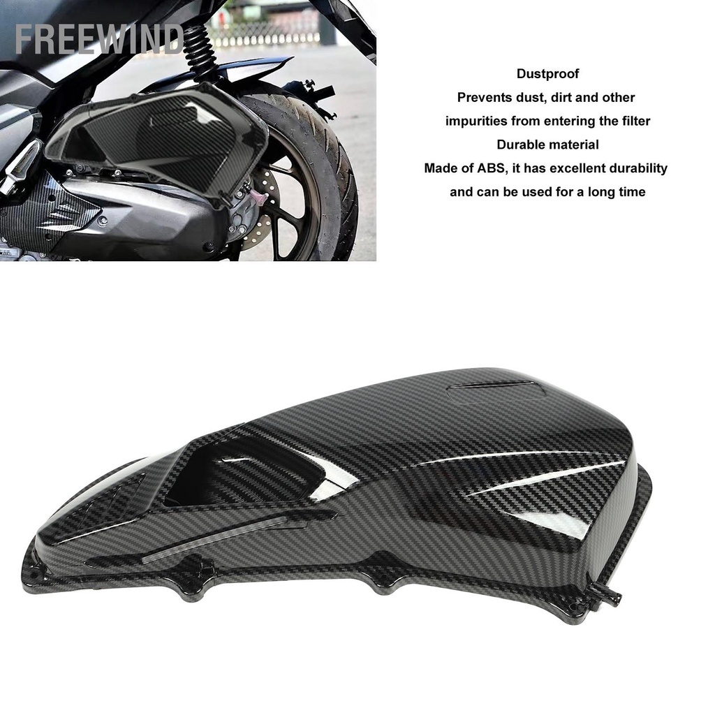 Ốp lọc gió trang trí ( ốp pô Air ) Nắp Lọc Gió Thay Thế Bảo Vệ Máy Không Khí Cho HONDA PCX160 ADV160