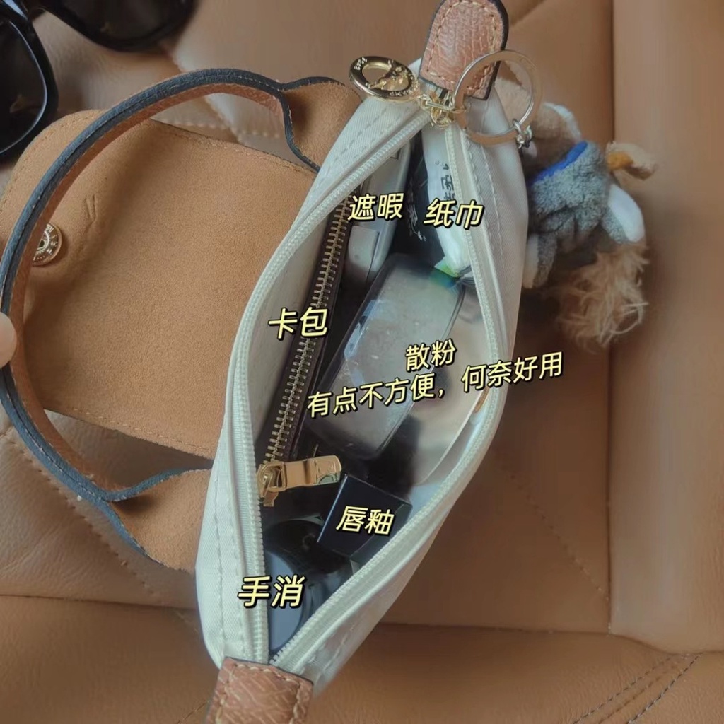 LONGCHAMP Túi Xách Mini Dây Đeo Vai Tháo Rời Được Sành Điệu Cho Nữ