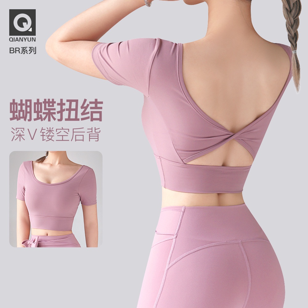 Áo Thun Thể Thao Tay Ngắn Dáng Ôm Hở Lưng Khô Thoáng Nhanh Thời Trang Cho Nữ