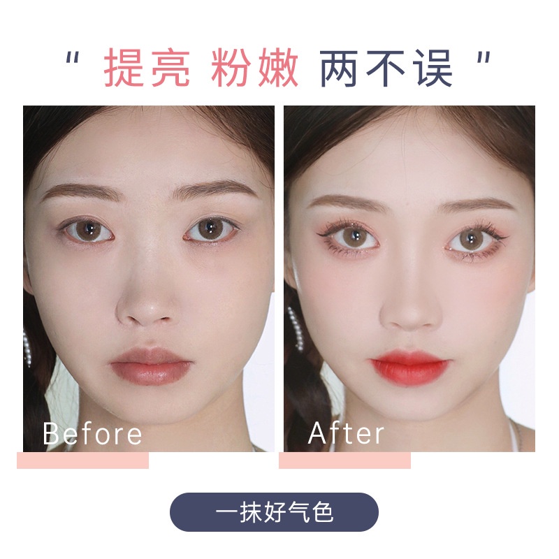 Phấn Má Hồng SHEDELLA Màu Cam / Tím Tự Nhiên