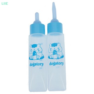 Li bình sữa cho thú cưng 30ml núm vú silicone động vật nhỏ cho ăn hamster chó mèo cún con tức là