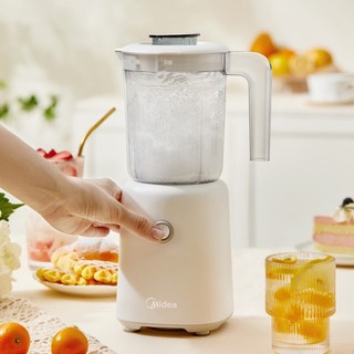 Midea Juicer Fruit Automatic Multi-functional Portable Cooking Machine Small Fried Juice Cup Fruit and Vegetable Juice Machine