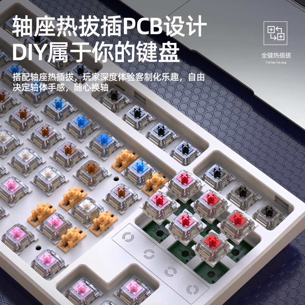 Bàn Phím Cơ Chơi Game K87 87 Phím DIY