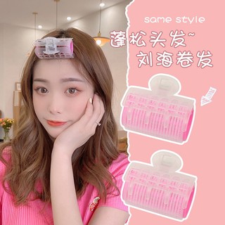 3-piece set of new bangs hair curler large curling iron cute girl air bangs clip