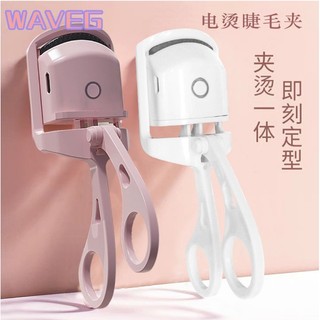 Dụng cụ uốn mi làm nóng bằng điện Dụng cụ uốn mi mini điều khiển nhiệt độ bằng điện Portableheated Dụng cụ uốn mi