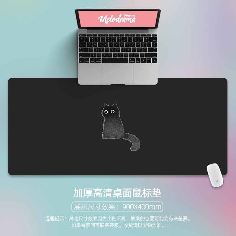 Tấm Lót Chuột Và Bàn Phím Cỡ Vừa Và Lớn Dành Cho Văn Phòng